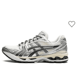 Stadium Goods Website Review: Find Your Perfect Pair of Sneakers Today