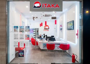 Rozpakowywanie doświadczenia Itaka: kompleksowa recenzja